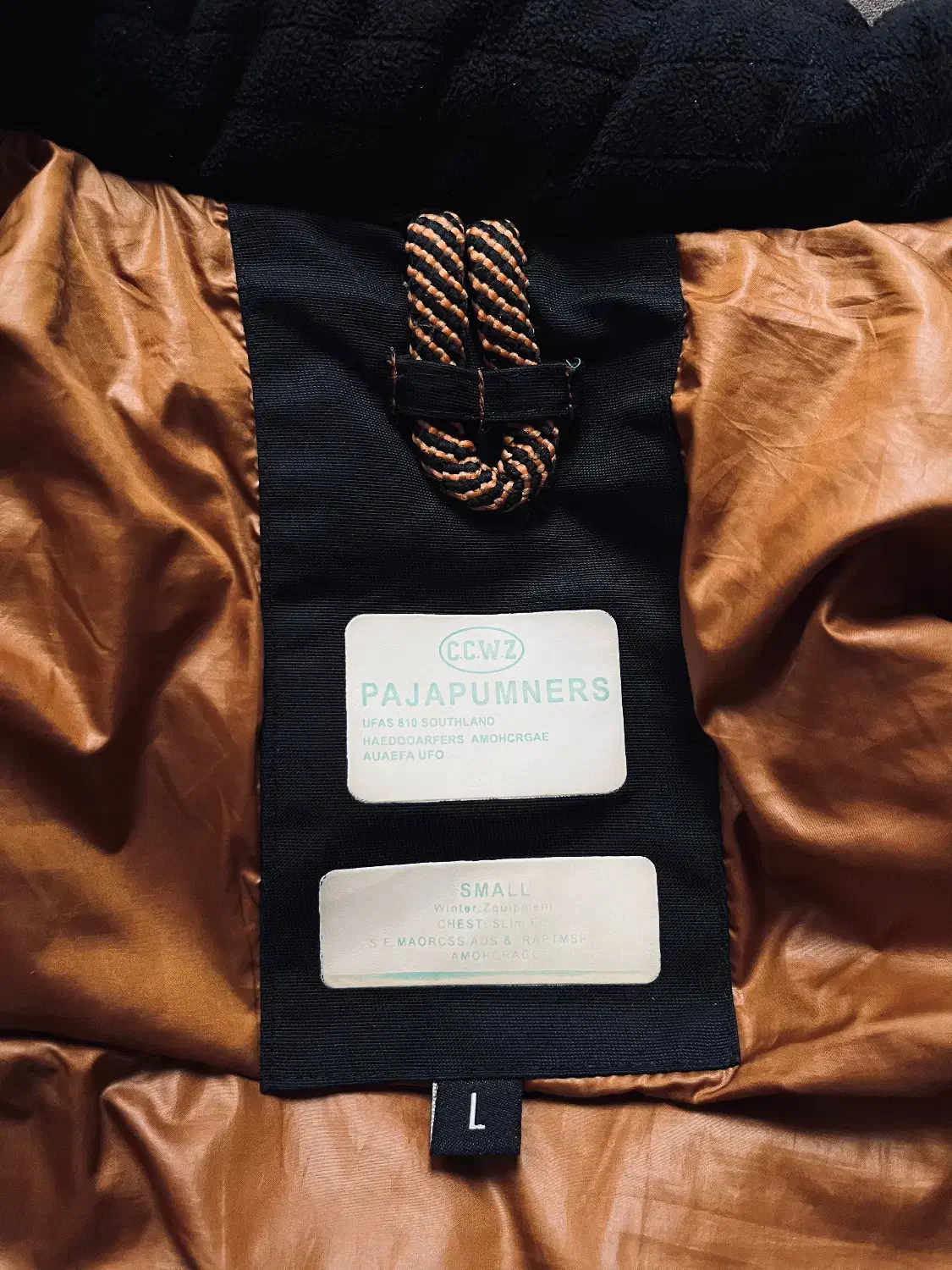 کاپشن پسرانه|لباس|اندیشه, اندیشه فاز ۴|دیوار