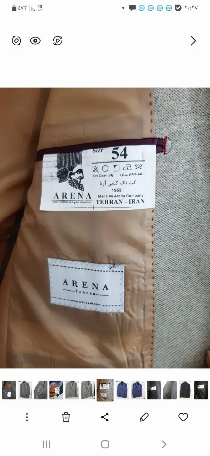 کت و شلوار|لباس|تهران, ده‌ونک|دیوار