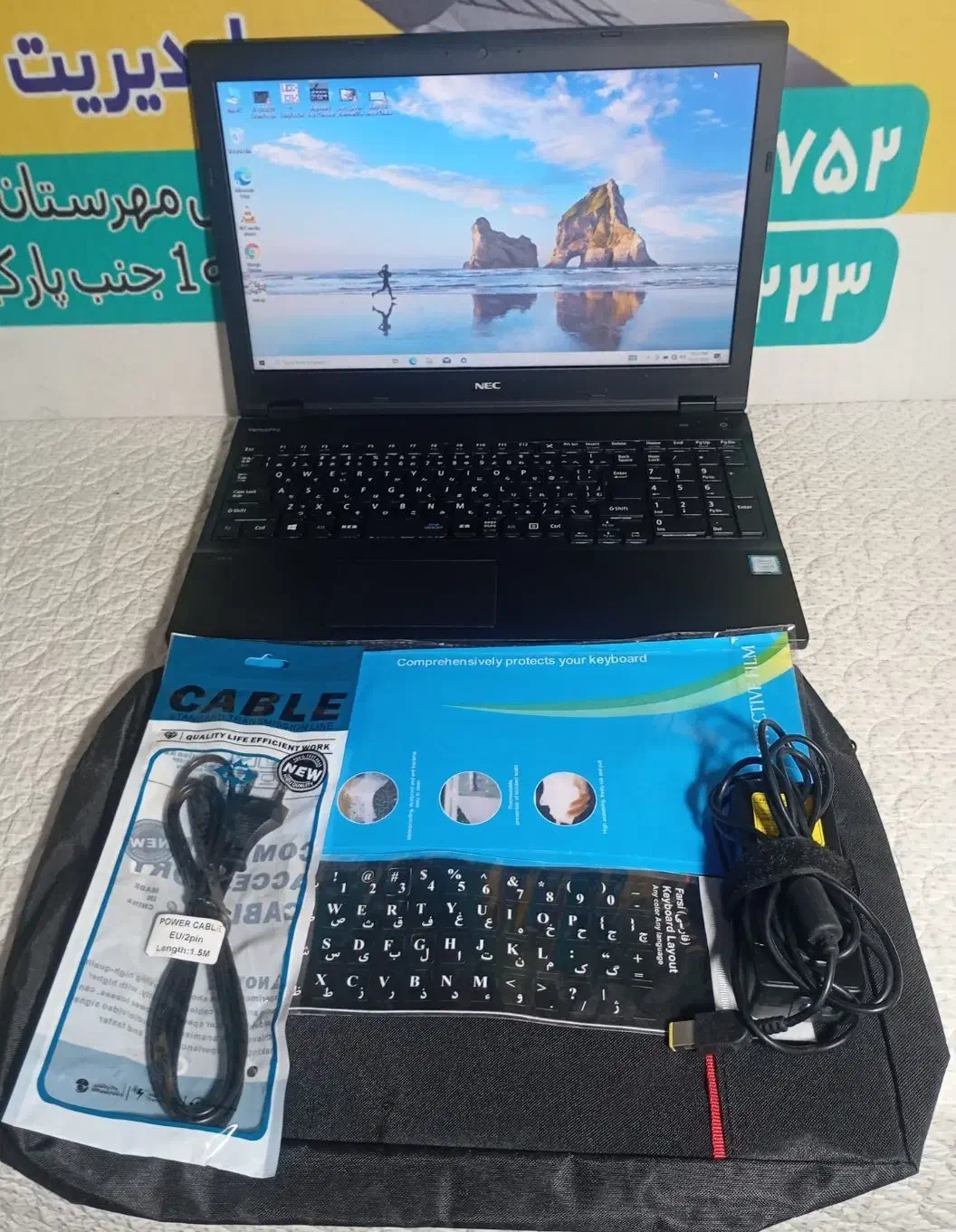 لپ تاپ ساخت ژاپن کورآئ ۵ نسل ۷ ddr4|رایانه همراه|مهرستان, |دیوار