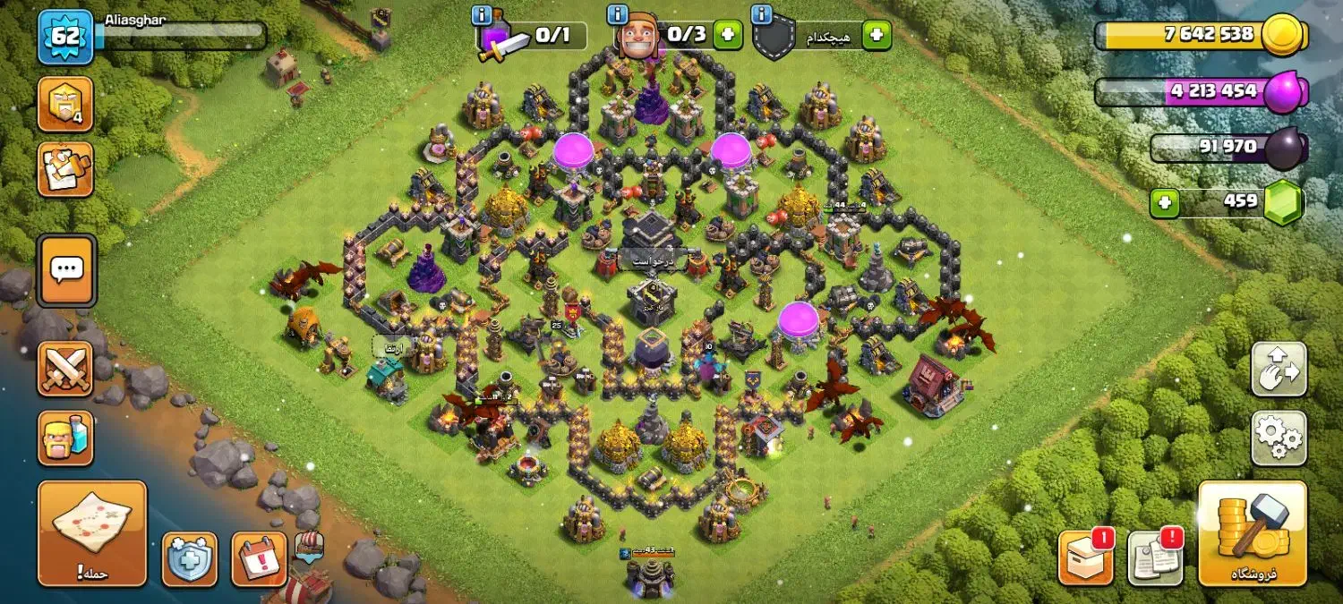 فروش کلش|کنسول، بازی ویدئویی و آنلاین|سجاس رود, |دیوار