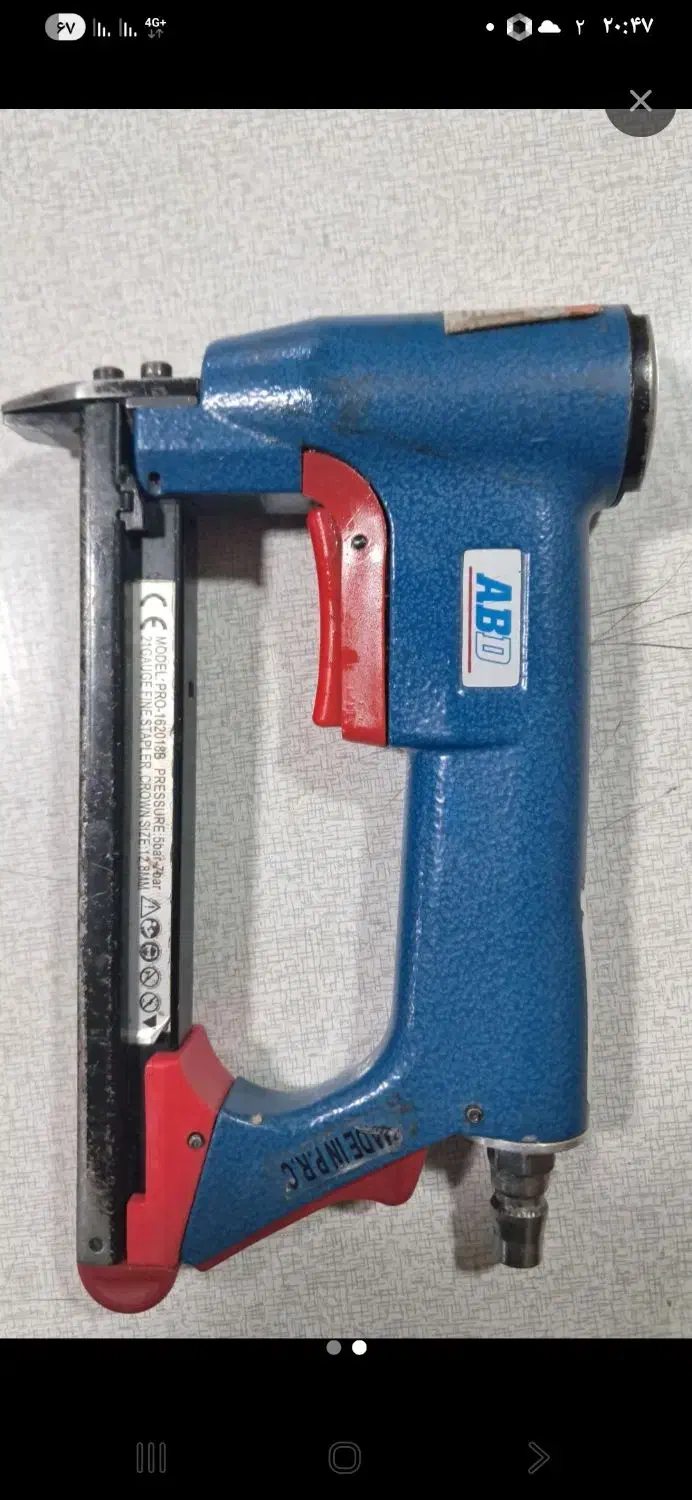 یخچال اصل فیلکو امریکایی مناسب کارگاه|یخچال و فریزر|جاجرود, |دیوار