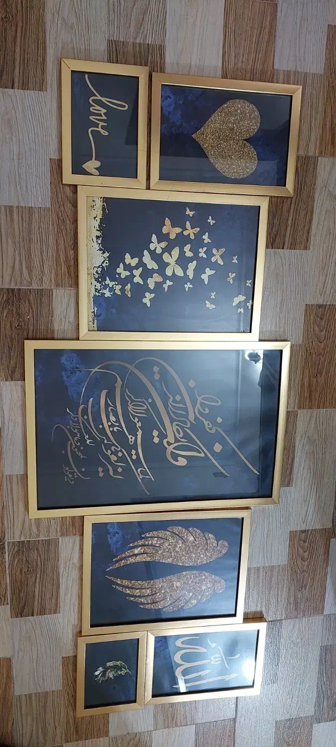 تابلو پازلی ۷ تکه|تابلو، نقاشی، عکس|قائمشهر, |دیوار