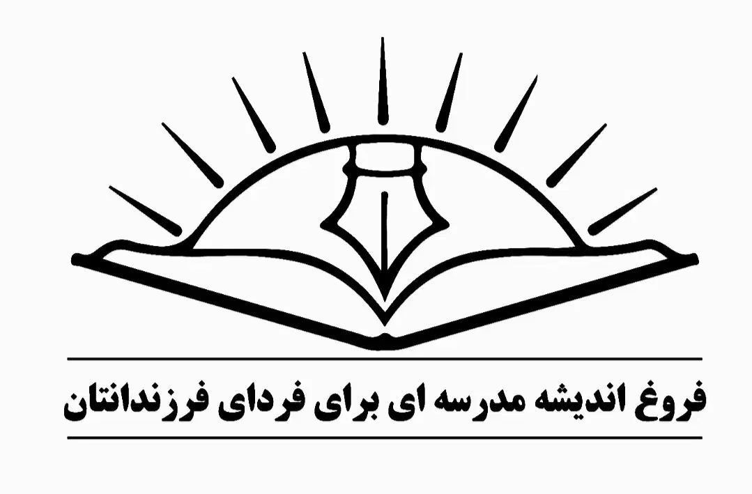 جذب مربی زبان و ثبت نام پیش دبستان|استخدام آموزشی|قم, قلعه کامکار|دیوار
