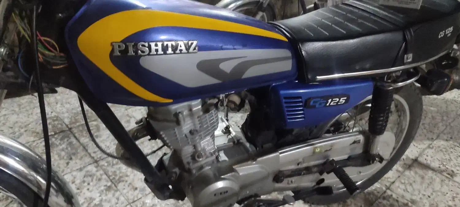 موتور|موتورسیکلت|شوش, |دیوار