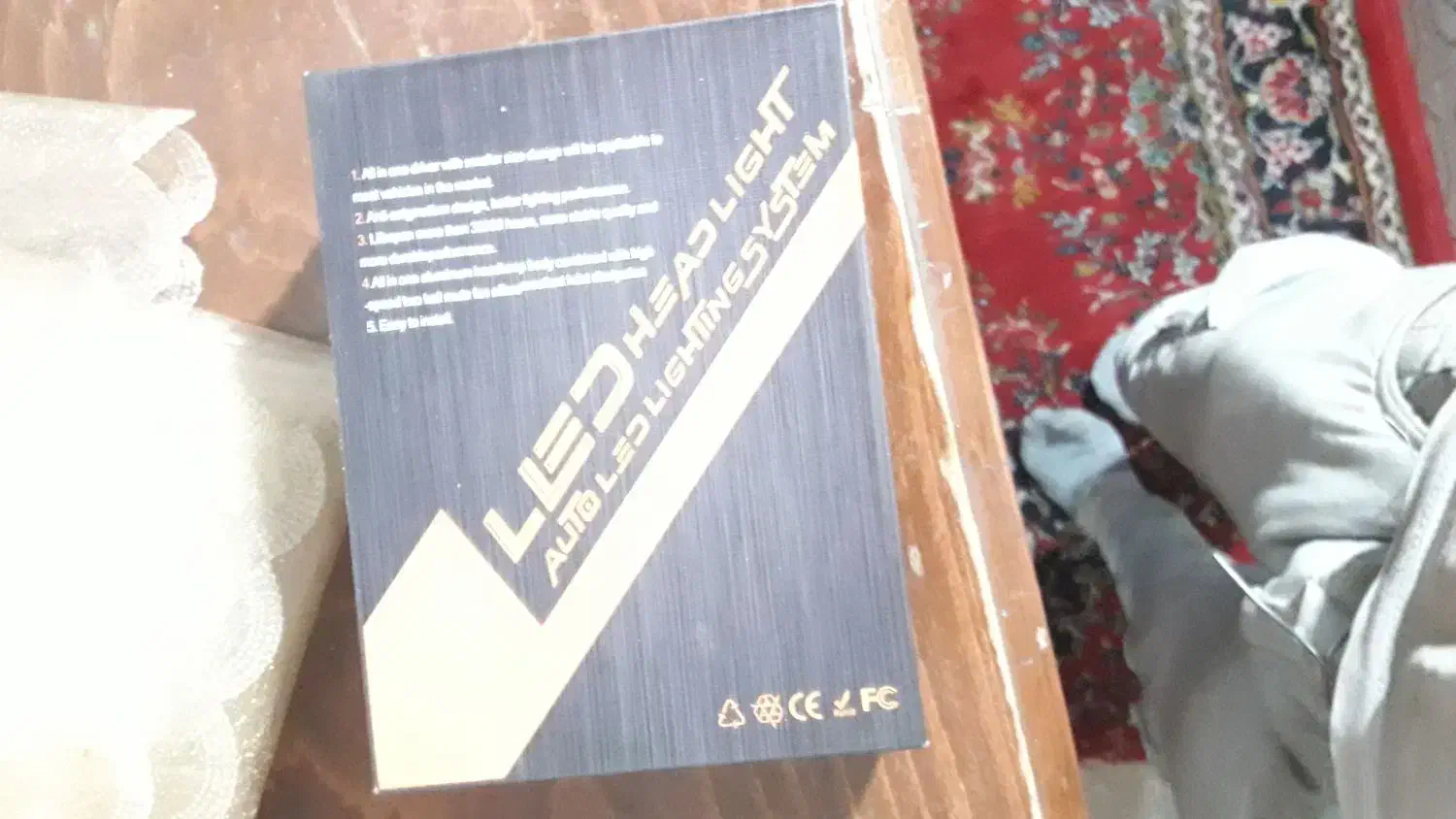 هدلایت انبه ای نونو|لامپ و چراغ|آفتاب, |دیوار