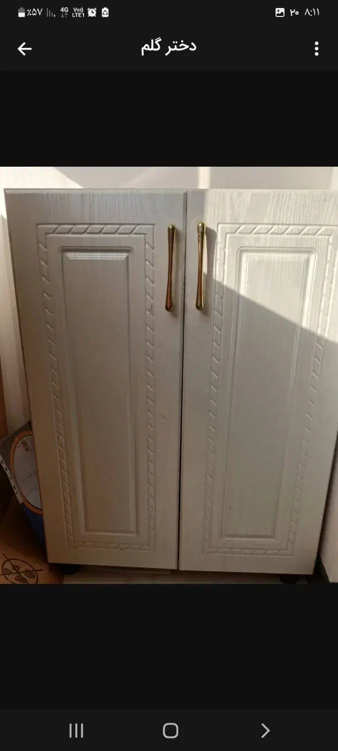 کابینت ممبران نو دیواری|مصالح و تجهیزات ساختمان|ماهدشت, |دیوار