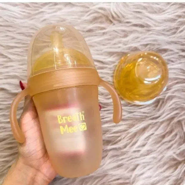 شیشه شیر بریث می|اسباب و اثاث بچه|ری, ظهیرآباد|دیوار