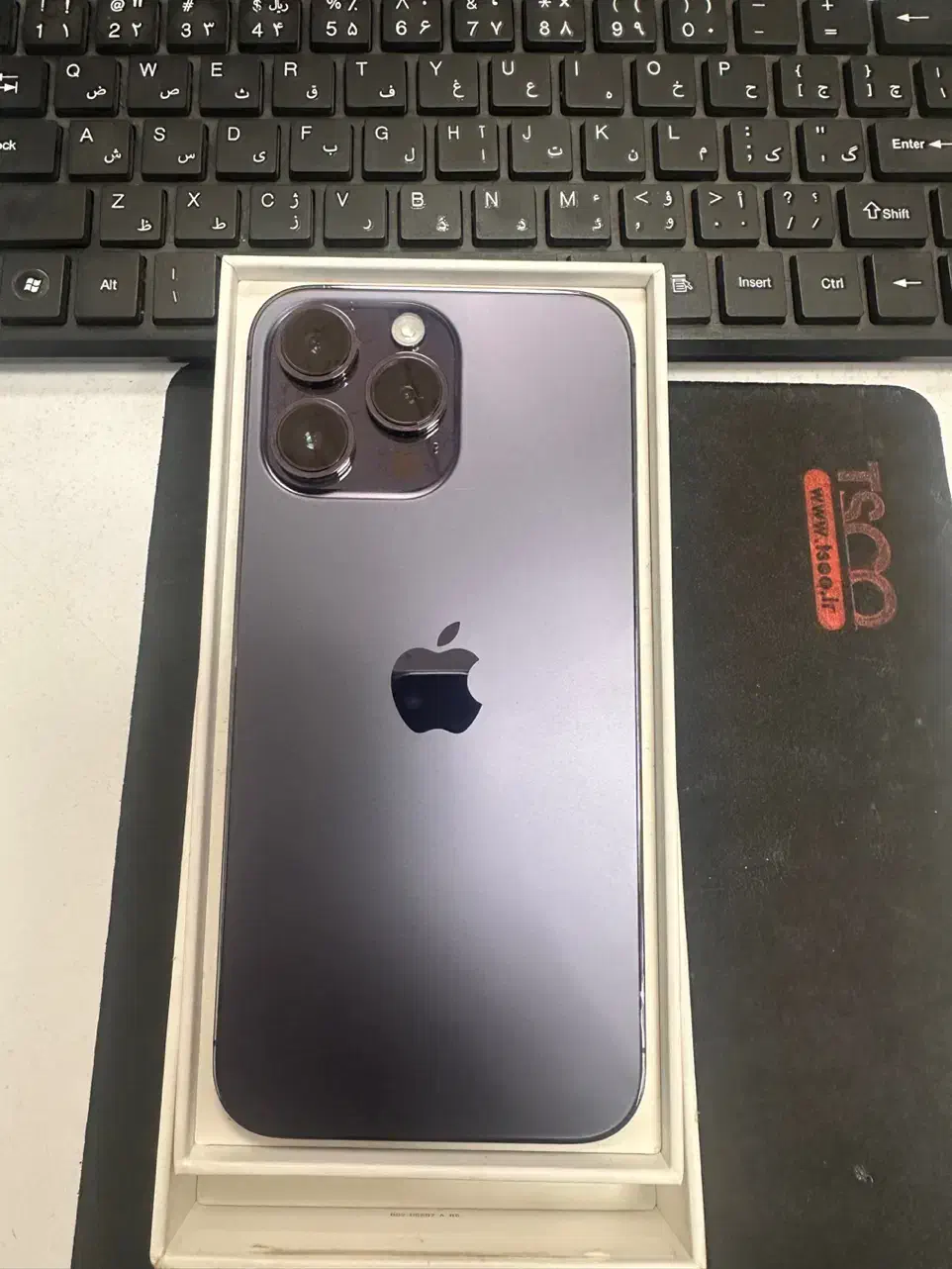 آیفون 14 pro max|موبایل|سنندج, |دیوار