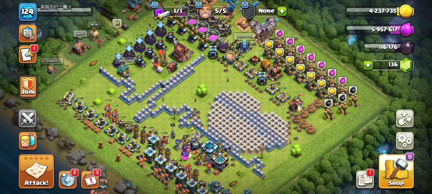 اکانت کلش|کنسول، بازی ویدئویی و آنلاین|تهران, شهرک فرهنگیان|دیوار