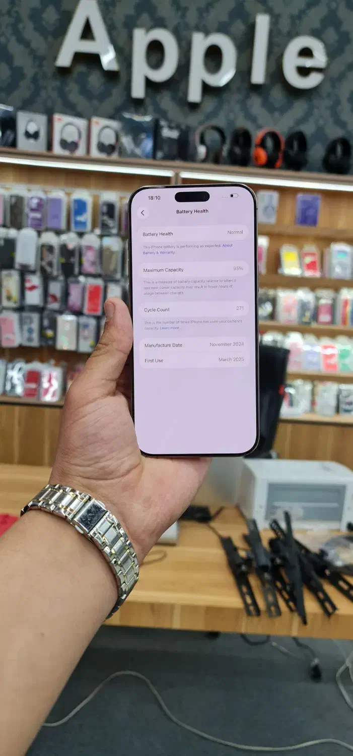 16promax|موبایل|زنجان, |دیوار