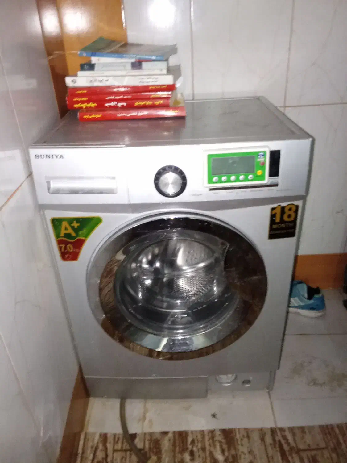 لباسشویی|ماشین لباسشویی و خشککن لباس|یاسوج, |دیوار