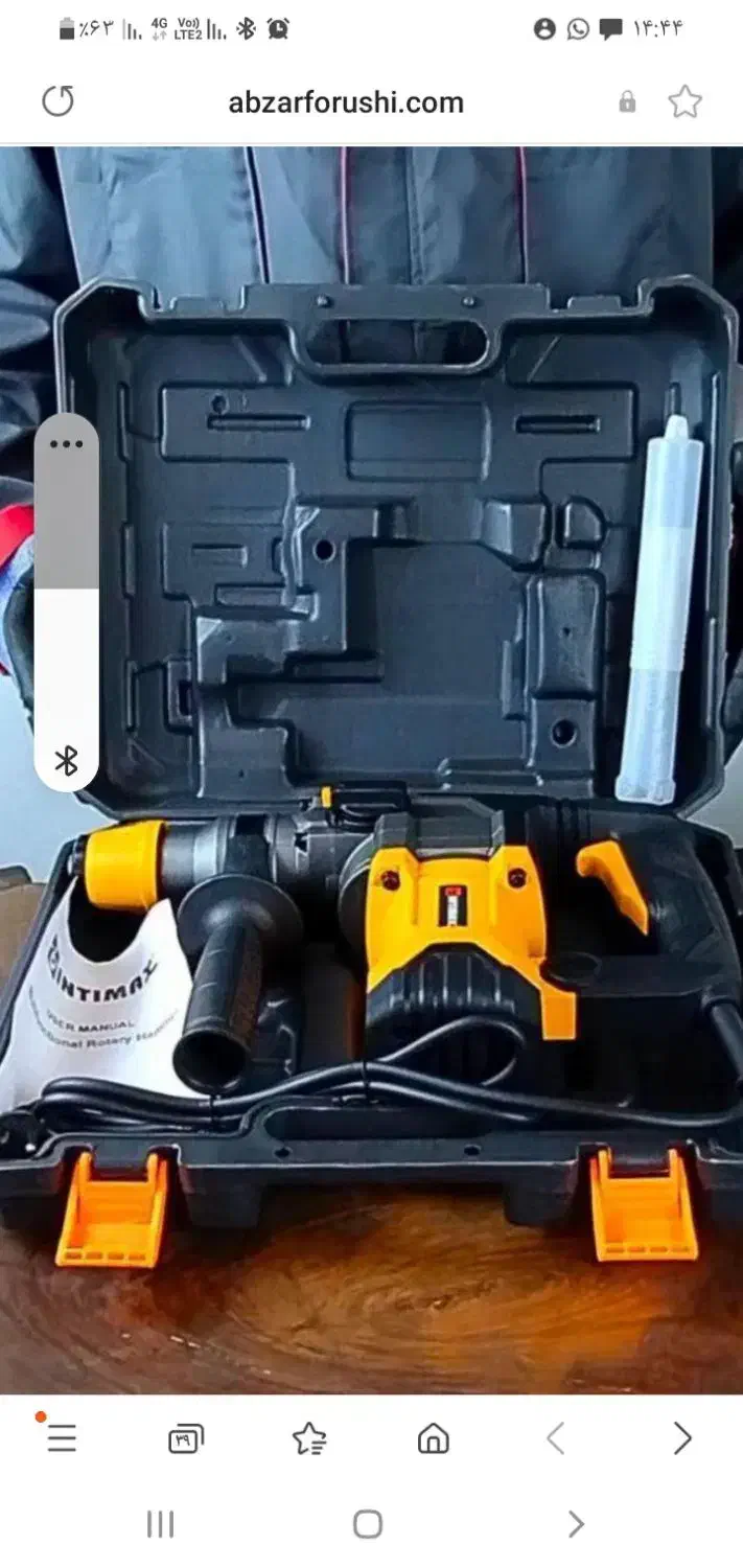 دریل چکشی رونیکس سه نظام ۱۳ میل|ابزارآلات|تنکابن, |دیوار