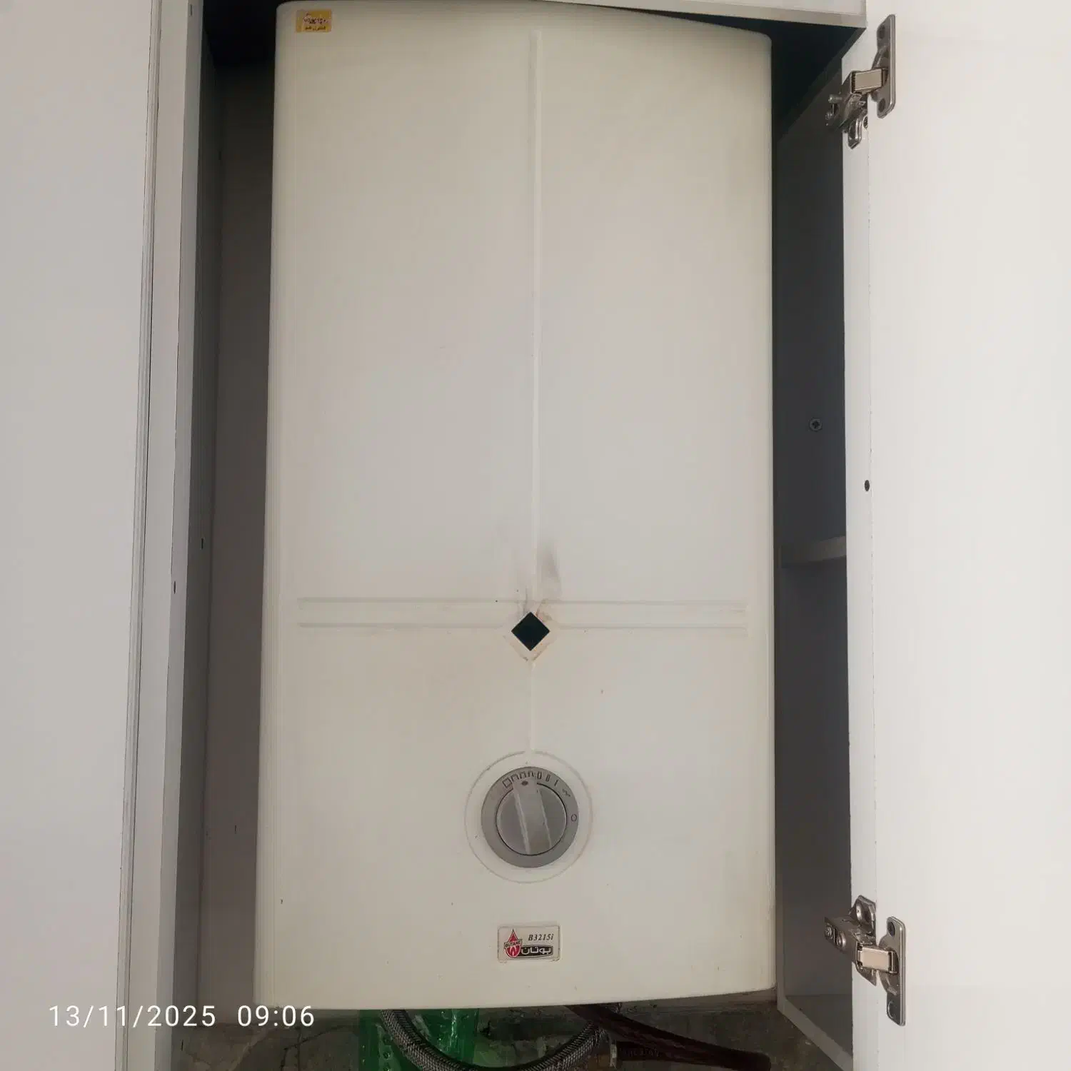 تعمیرات ونصب تخصصی انواع پکیج، آبگرمکن وپمپ|خدمات پیشه و مهارت|نیشابور, شهرک قدس|دیوار