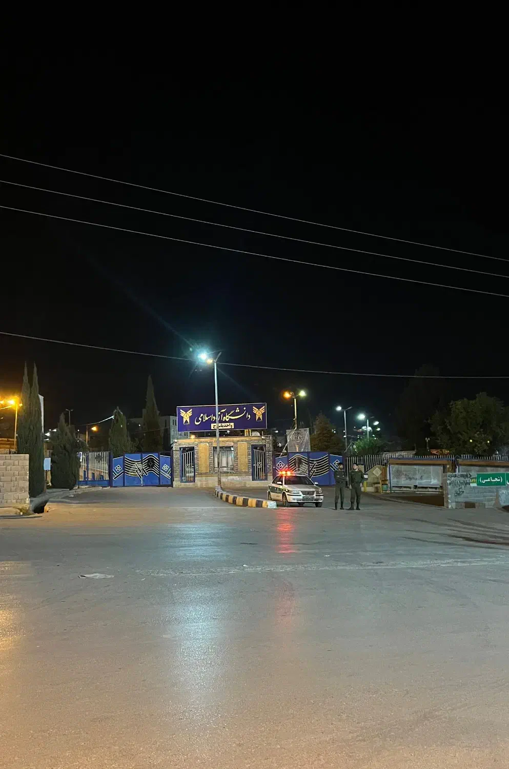 ساختمان تجاری مسکونی|فروش آپارتمان|یاسوج, |دیوار