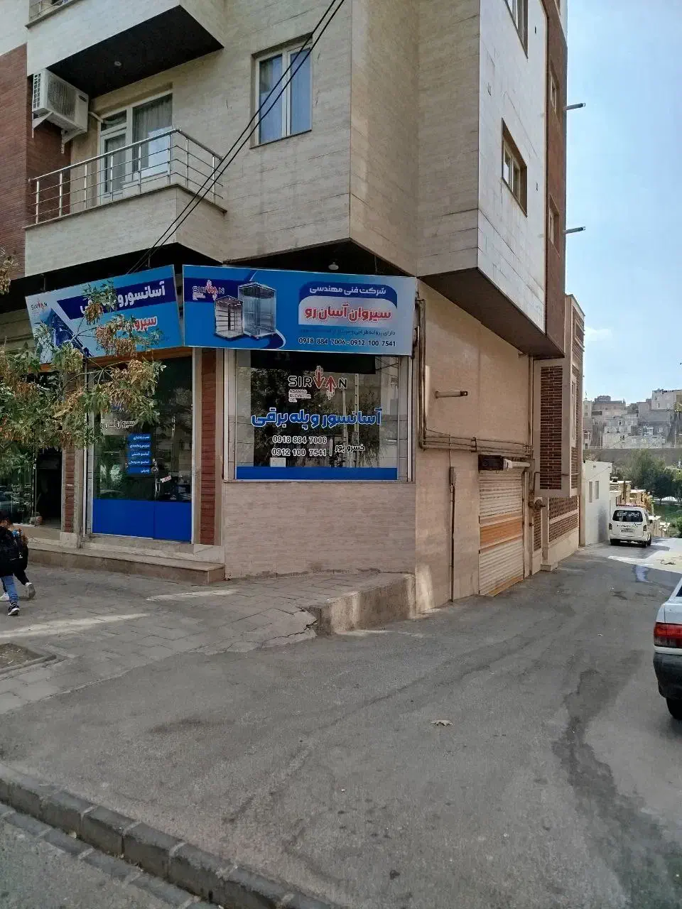 فروش مغازه|فروش مغازه و غرفه|سقز, |دیوار