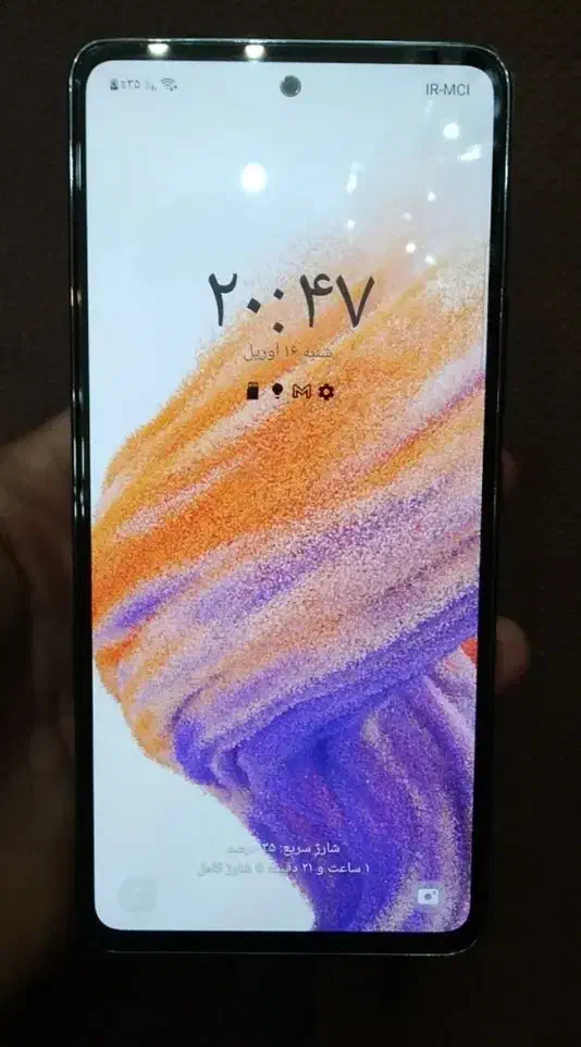 سامسونگ A53 5g|موبایل|امیدیه, |دیوار