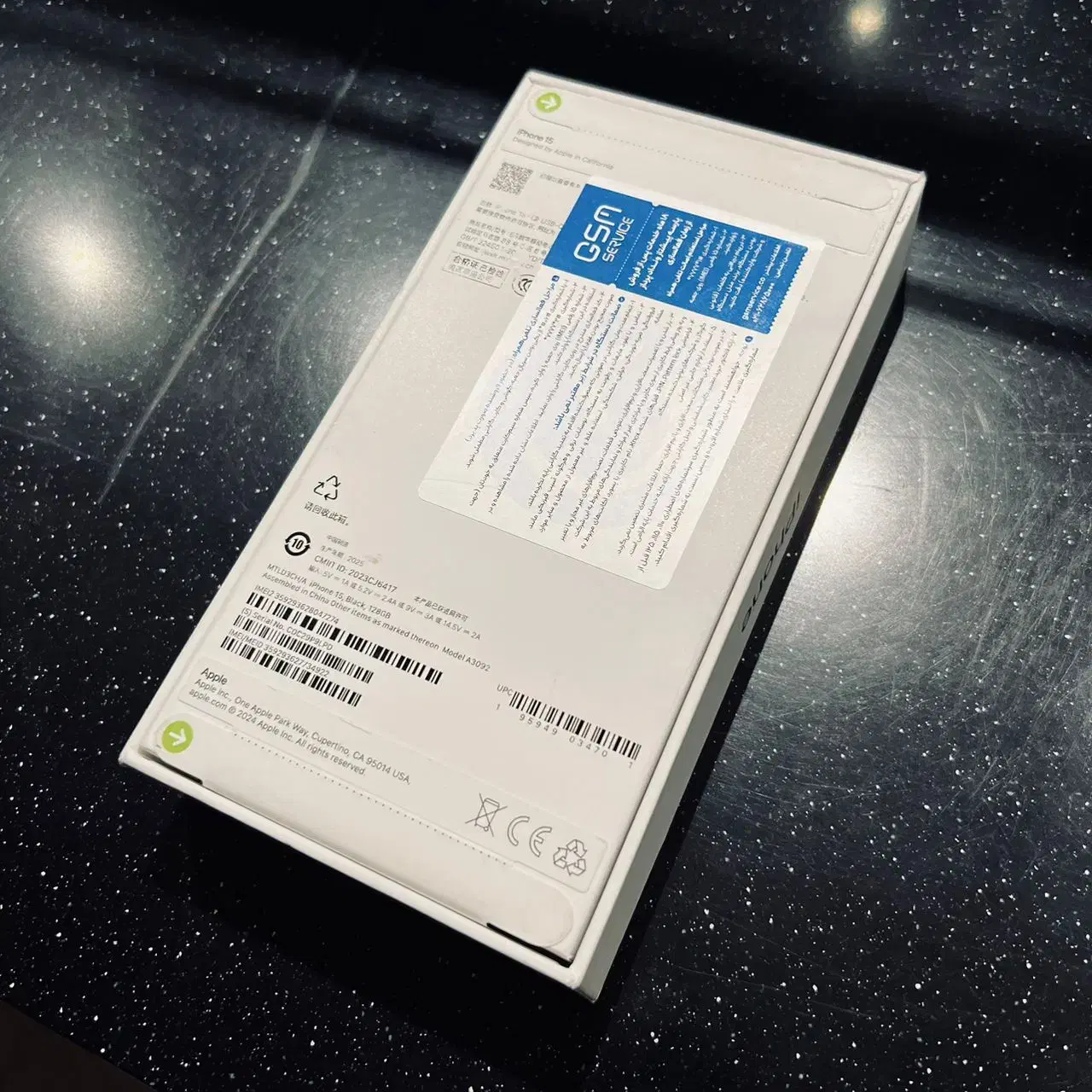 15ch پلمپ|موبایل|قزوین, |دیوار