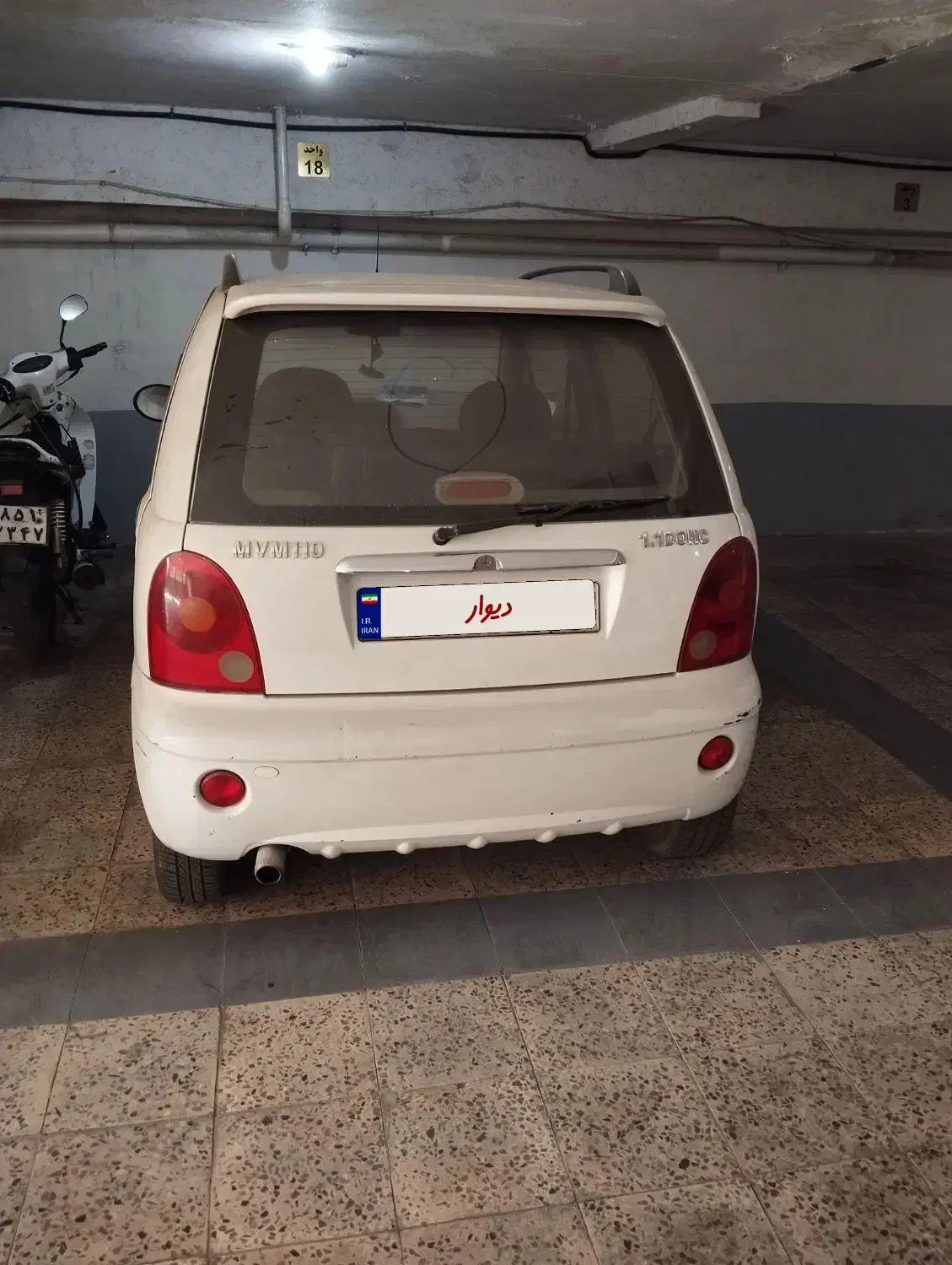 mvm110|خودرو سواری و وانت|اهواز, باغ شیخ|دیوار