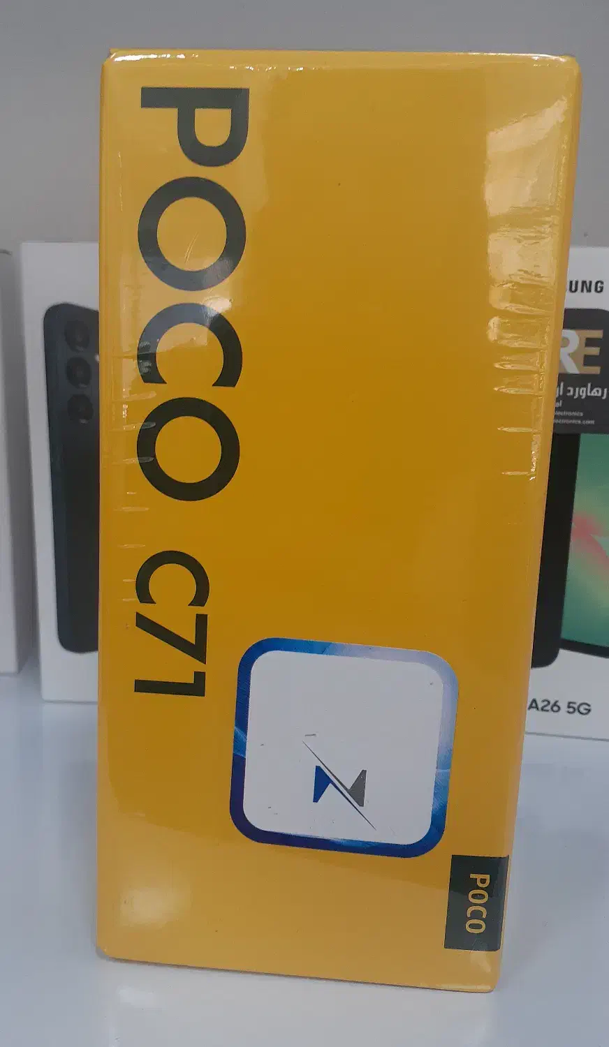 گوشی c75|موبایل|ارومیه, |دیوار