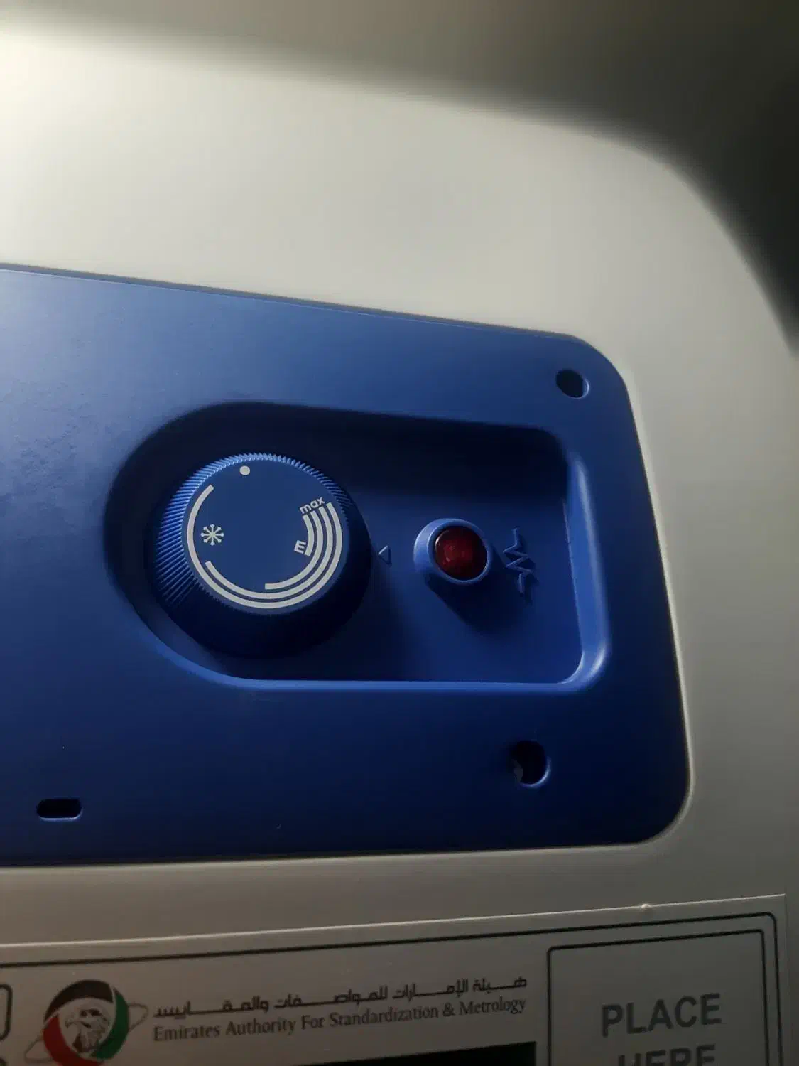 ابگرمکن ۳۰ لیتری آریستون|آبگرمکن، پکیج، شوفاژ|کیش, |دیوار