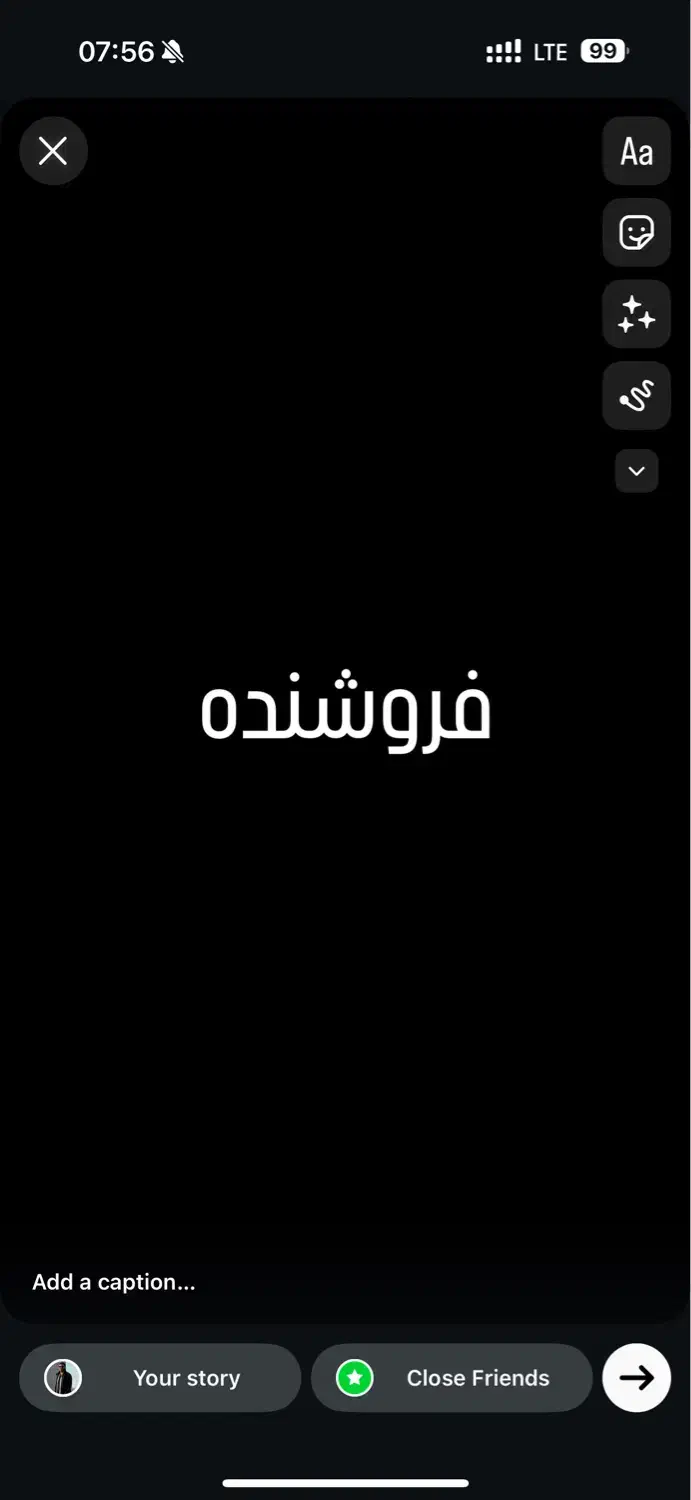 null