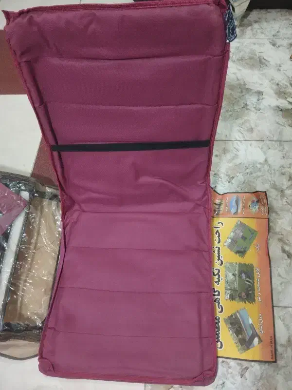 راحت نشین طبی|صندلی و نیمکت|زاهدان, |دیوار