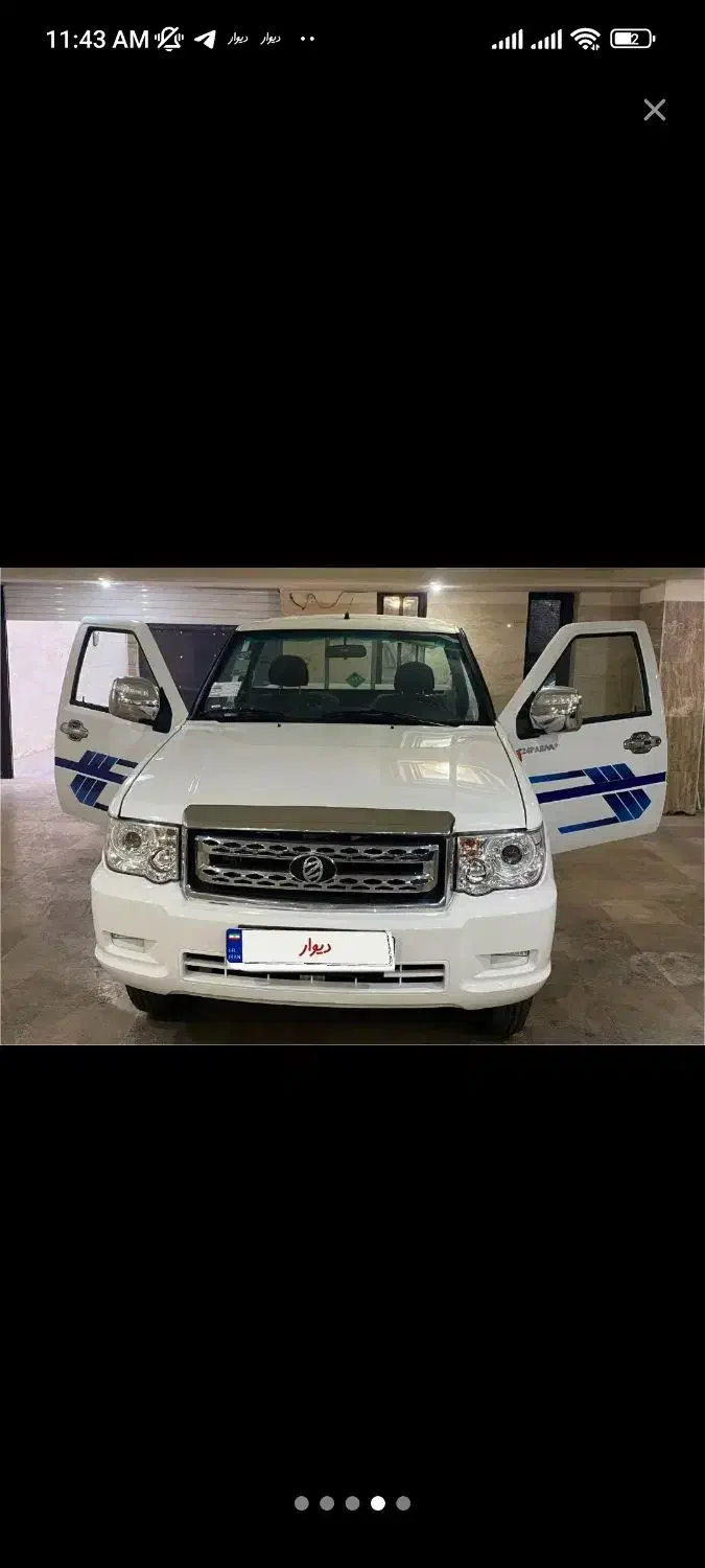 پادرا پلاس/پادرا/اقساط بانک سامان /تحویل فوری|خودرو سواری و وانت|تهران, جنت‌آباد جنوبی|دیوار