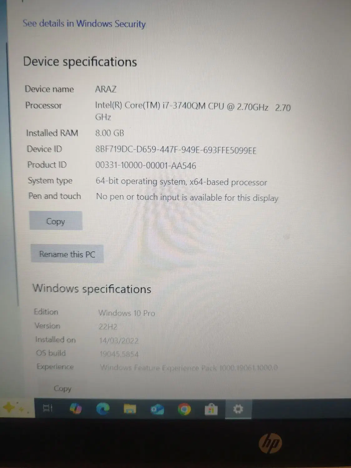 لپ تاپ HP|رایانه همراه|تبریز, |دیوار