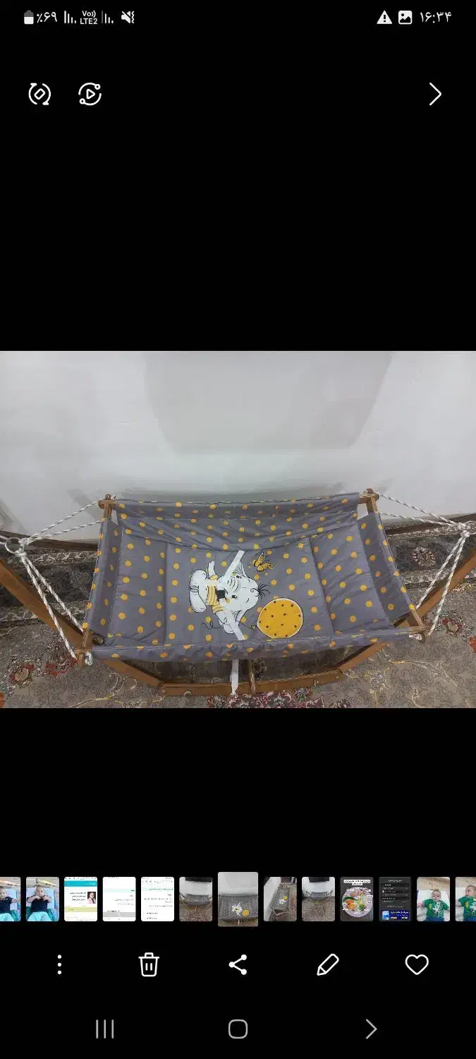 گهواره کودک|اسباب و اثاث بچه|لاهیجان, شهرک سلمان فارسی|دیوار