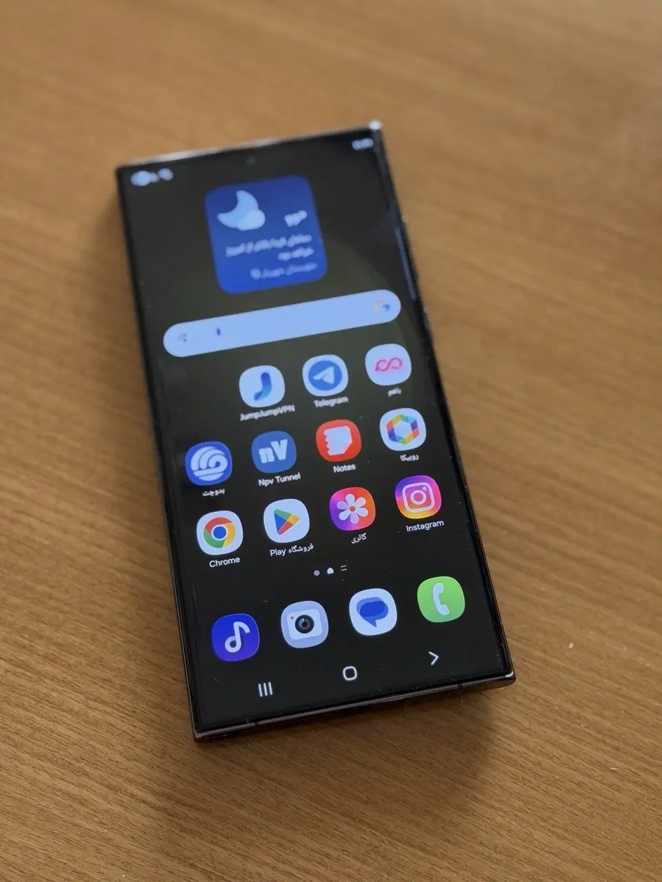 samsung s23 ultra 256|موبایل|کرج, عظیمیه|دیوار