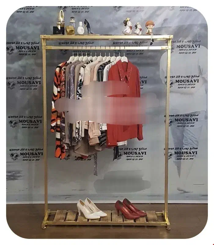 کادوی روز زن روز مادر رگال لباس جالباسی|بندرخت و رخت‌آویز|قم, منبع آب|دیوار