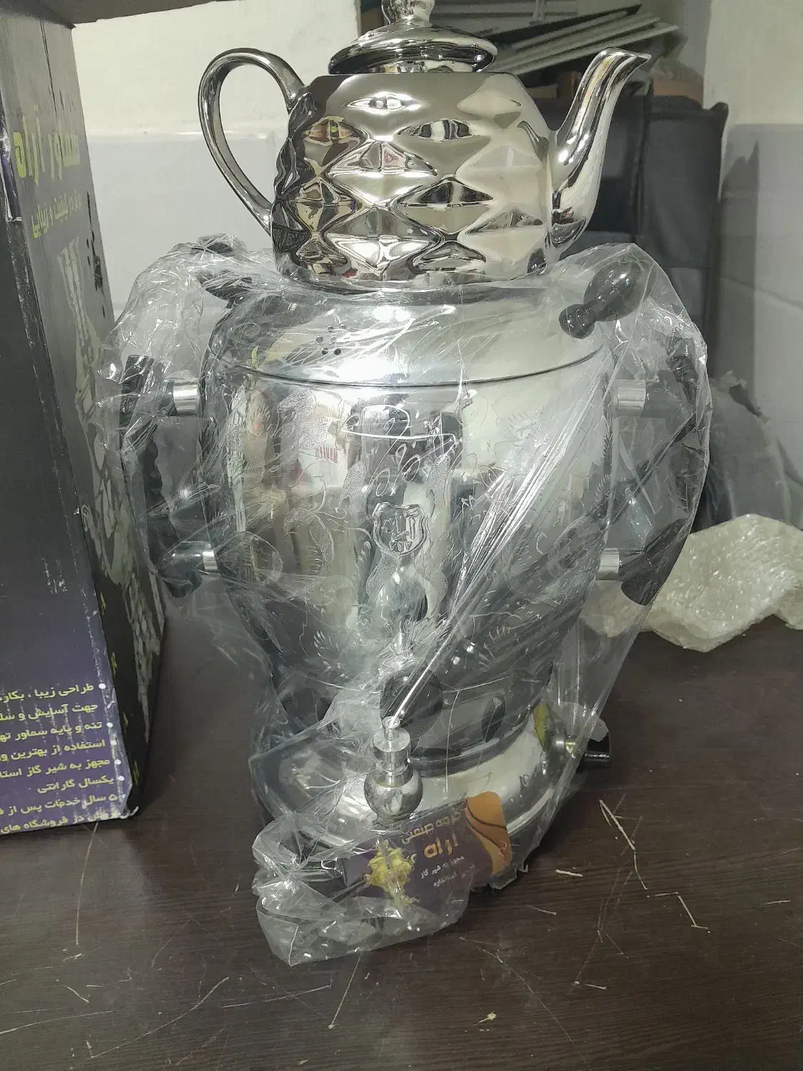 سماور گازی کاملا نو وپلمپ|سماور، چای‌ساز، قهوه‌ساز|آمل, |دیوار