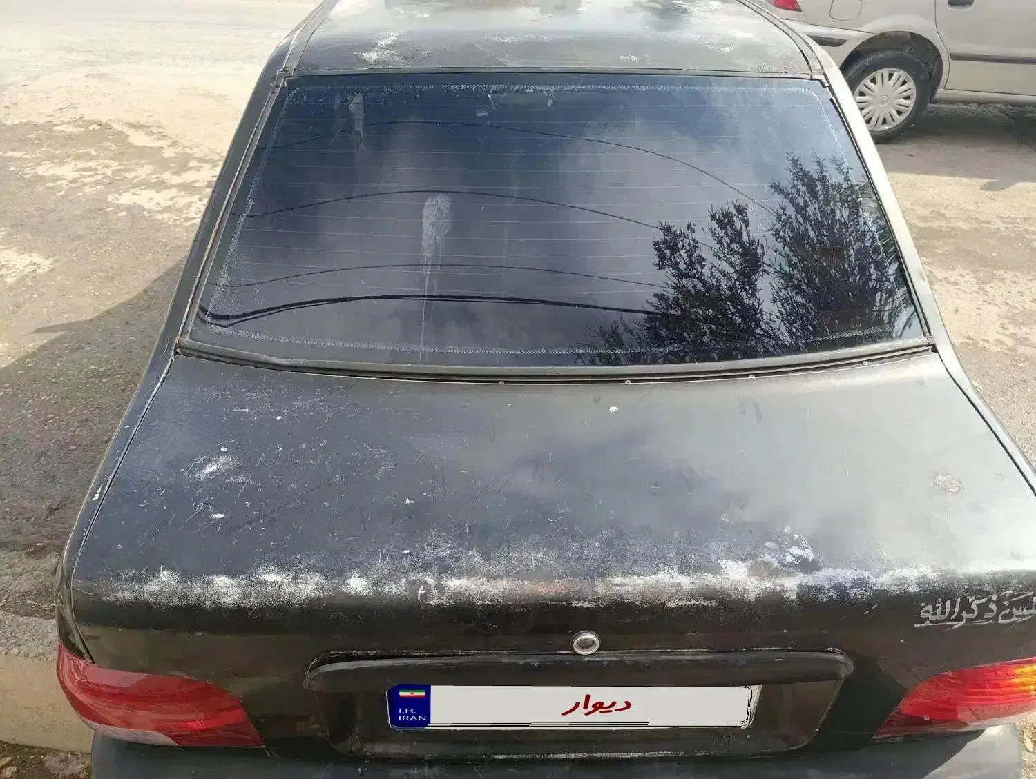 پراید 83 شاستی پلمپ|خودرو سواری و وانت|یاسوج, |دیوار