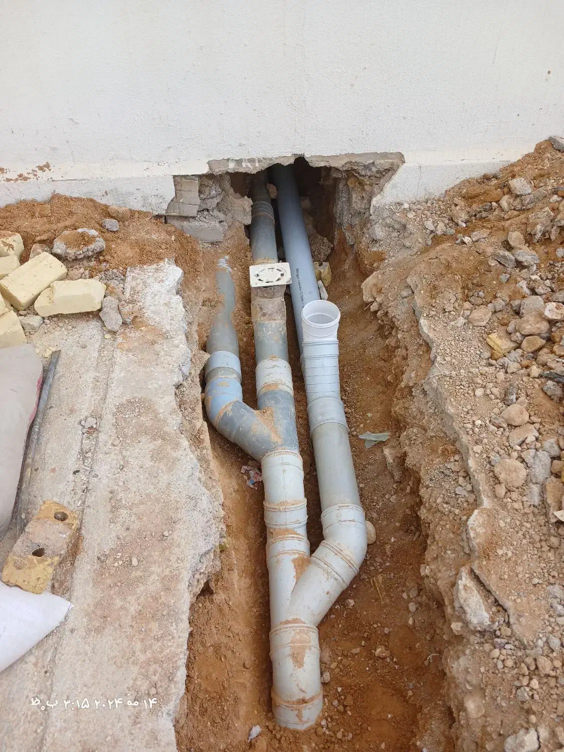 تاسیسات،پکیج،آبگرمکن،لوله کش،صدرا و شیراز|خدمات پیشه و مهارت|صدرا-فارس, فاز ۱|دیوار