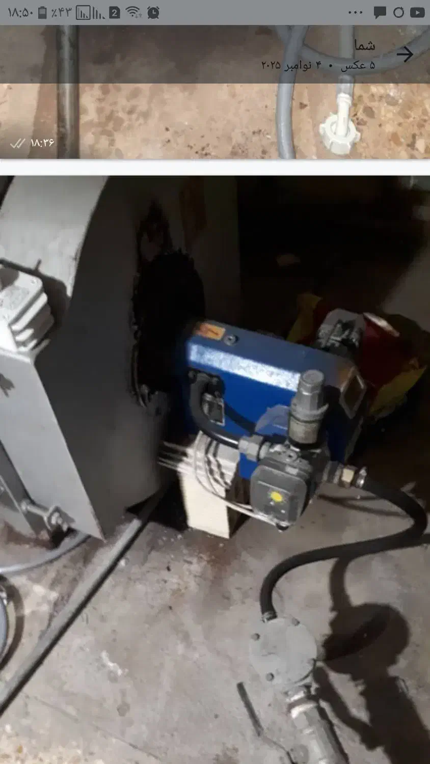 متعلقات موتور  شوفاژ خانه|آبگرمکن، پکیج، شوفاژ|آستانه اشرفیه, |دیوار