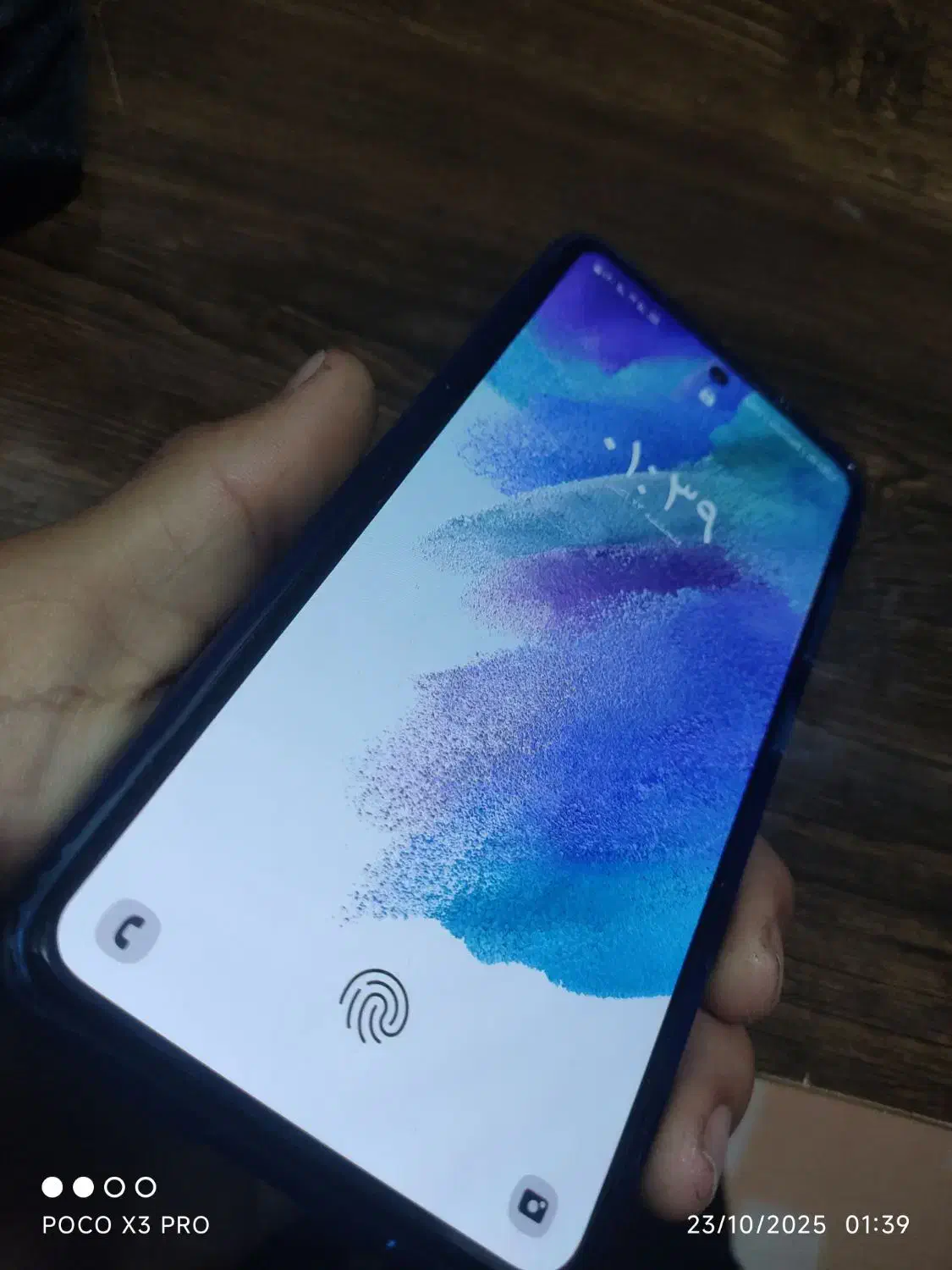 s21 fe|موبایل|ارومیه, |دیوار