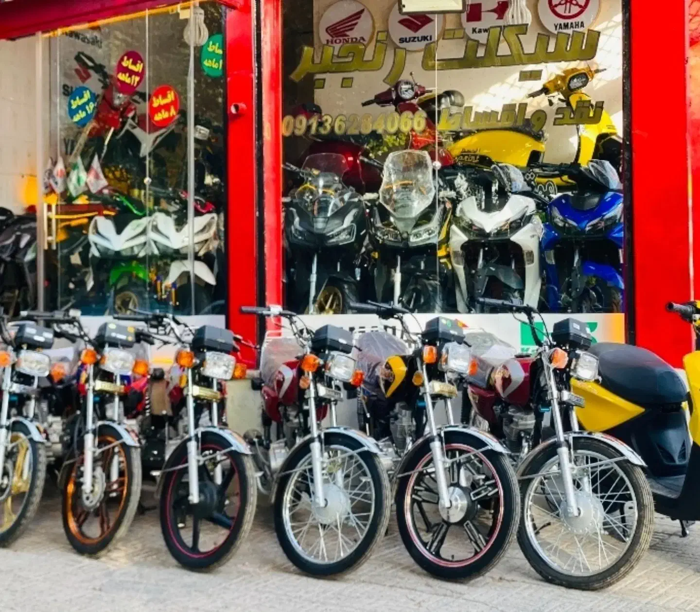 بیکلاج|موتورسیکلت|اصفهان, شاهد|دیوار