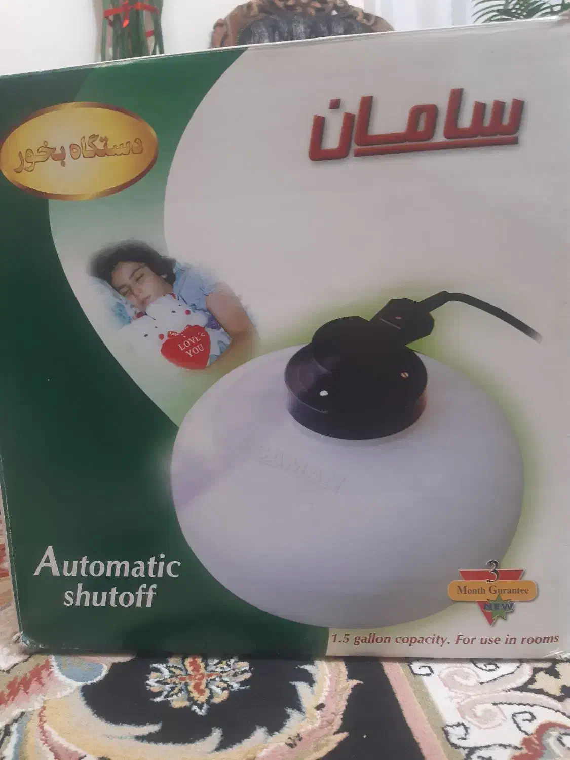 دستگاه بخور گرم|پنکه و تصفیه‌کنندهٔ هوا|شیراز, فرگاز|دیوار