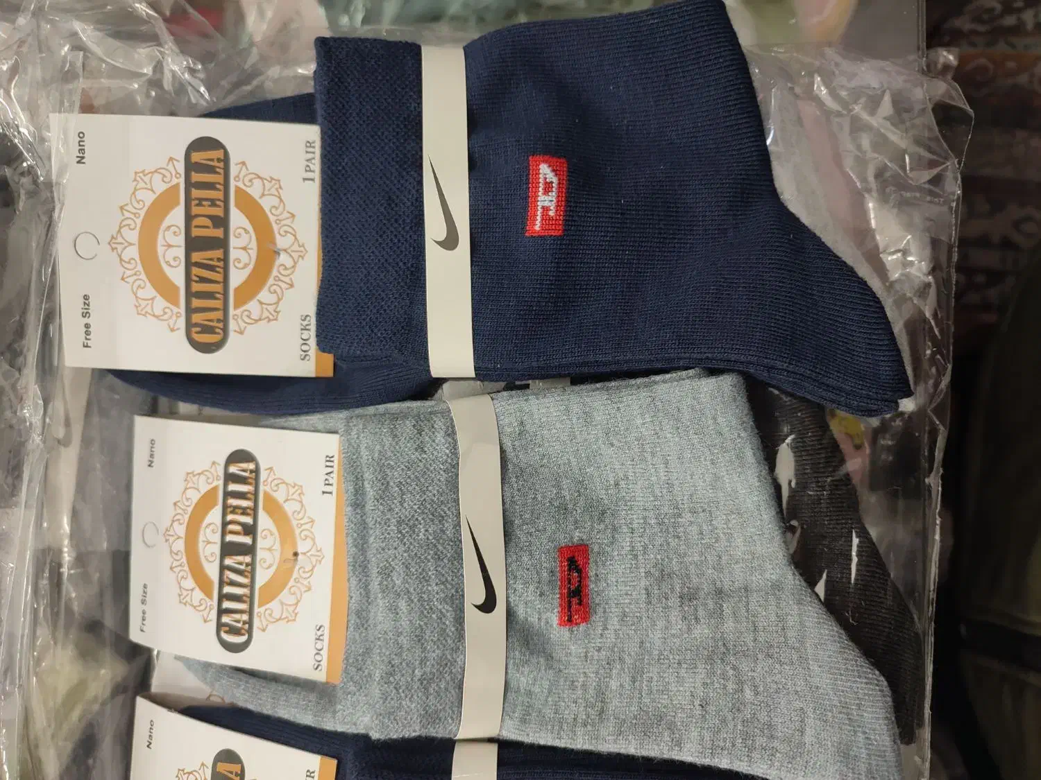 جوراب مردانه|لباس|کاشان, درب یلان|دیوار