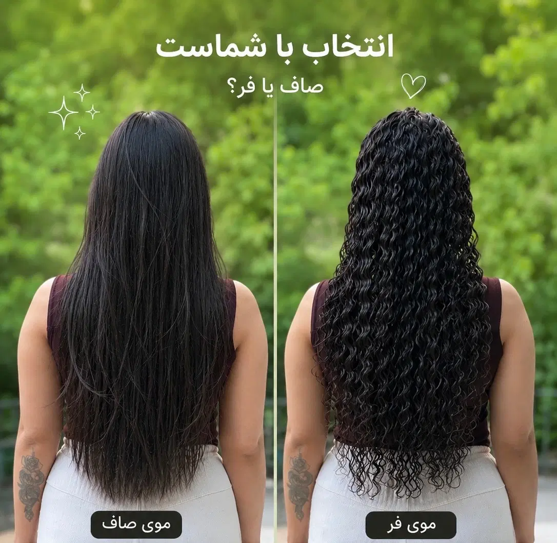 فر مو دائم احیا مو فر|خدمات زیبایی و سلامت|مشهد, فرهنگ|دیوار