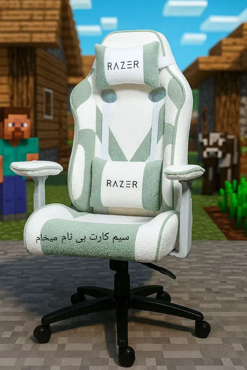 صندلی گیمینگ|صندلی و نیمکت|اندیمشک, |دیوار