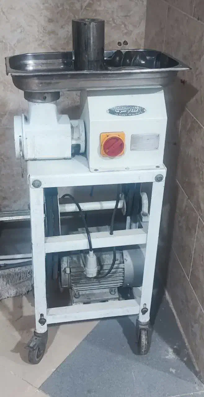 فروش چرخ گوشت صنعتی|کافی‌شاپ و رستوران|حمیدیا, |دیوار