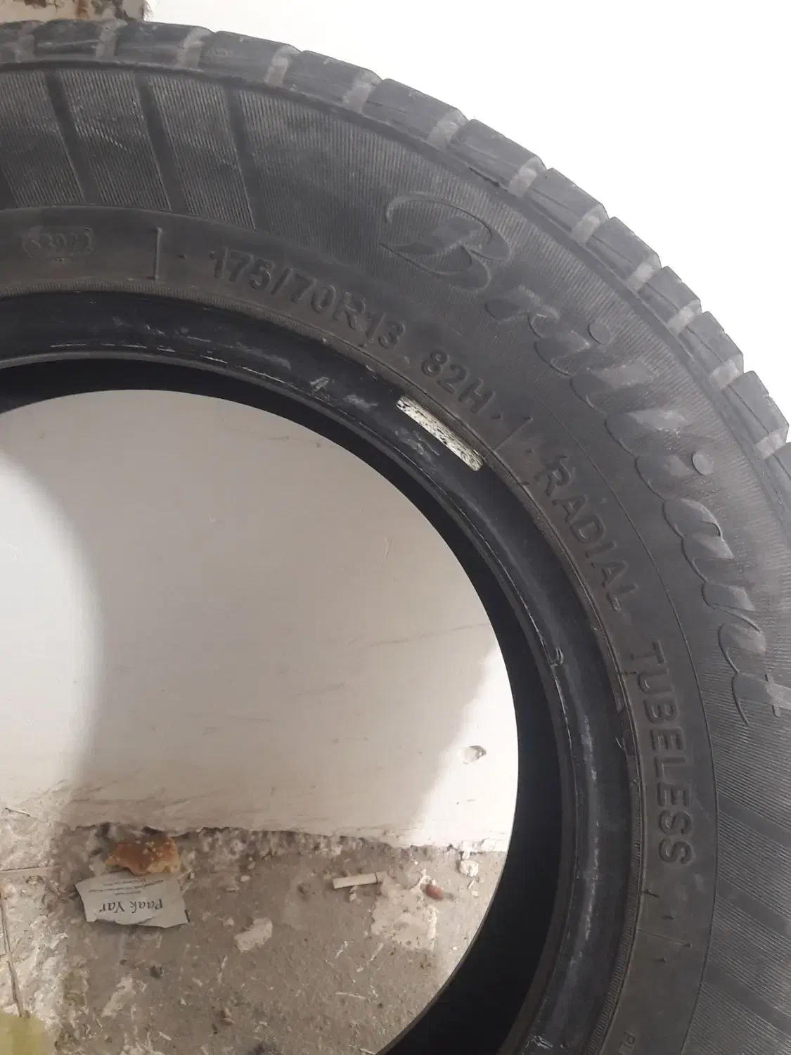 بارز ۱۷۵/۷۰|خودرو سواری و وانت|بندر کنگان, |دیوار