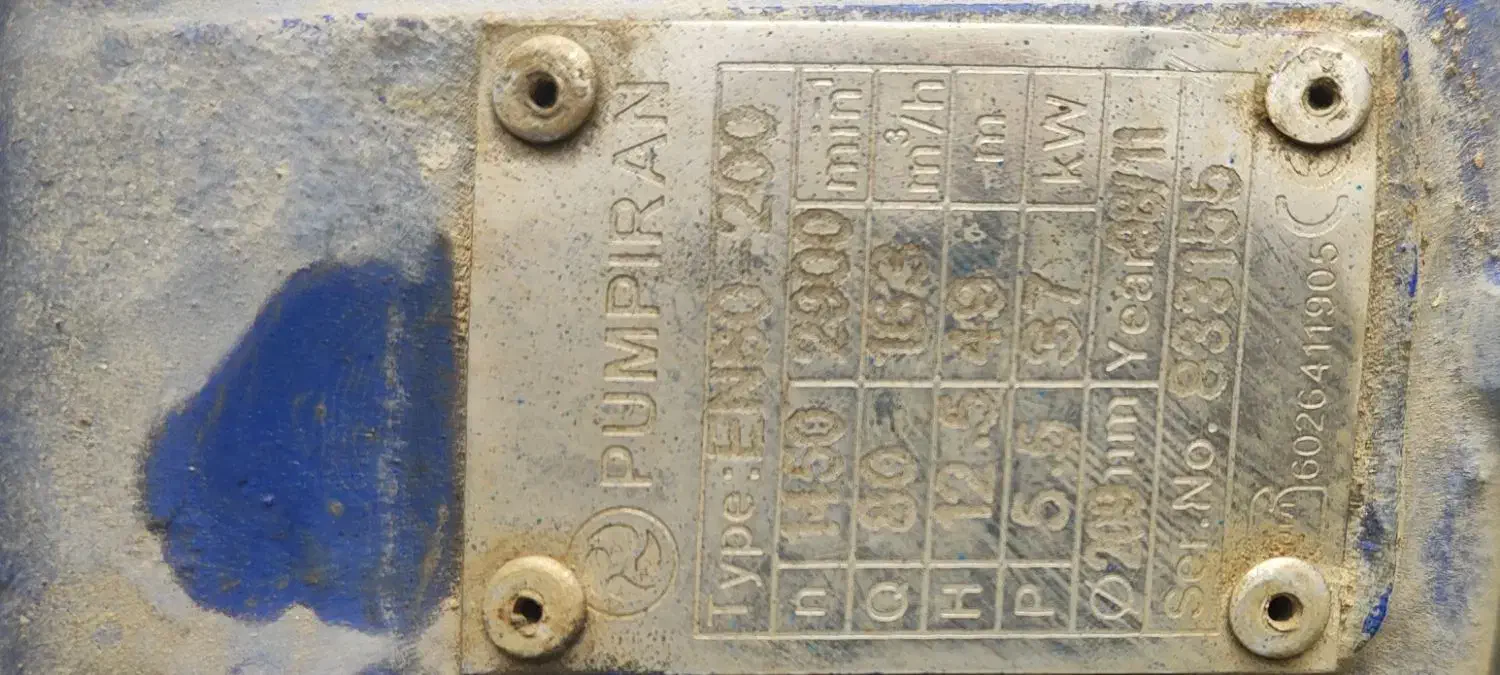 پمپ گریز از مرکز 4 اینچ پمپیران با موتور سه فاز|ماشینآلات صنعتی|ماکو, |دیوار