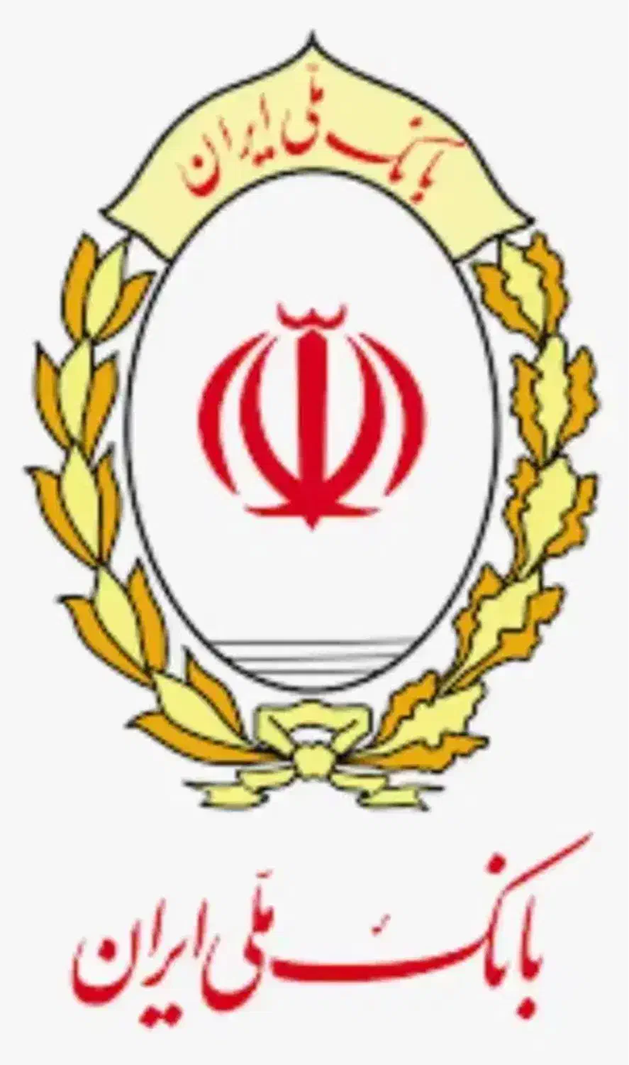 مهربانی|خدمات رایانهای و موبایل|یزد, |دیوار