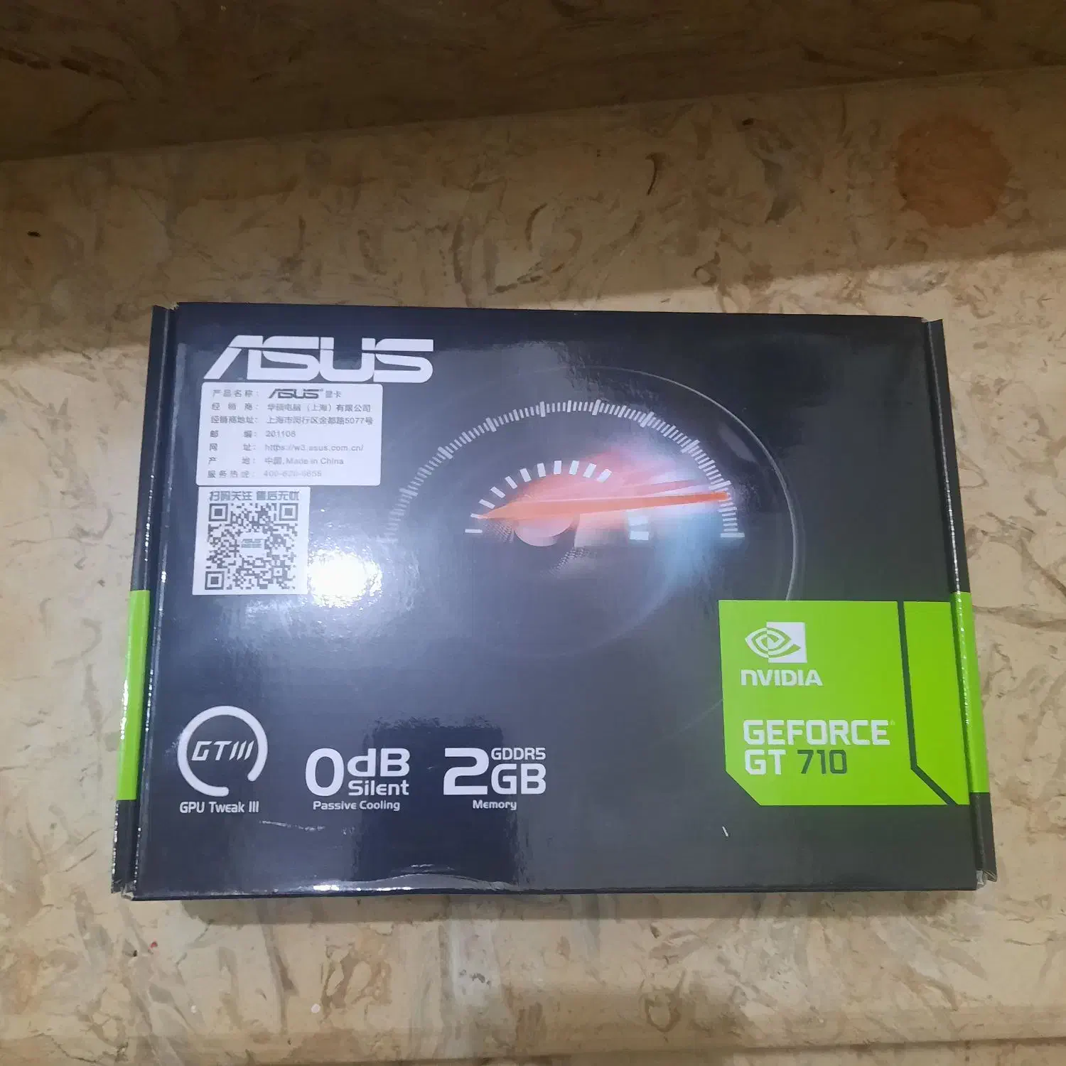 گرافیک 2GB ddr 5|قطعات و لوازم جانبی رایانه|ارومیه, |دیوار