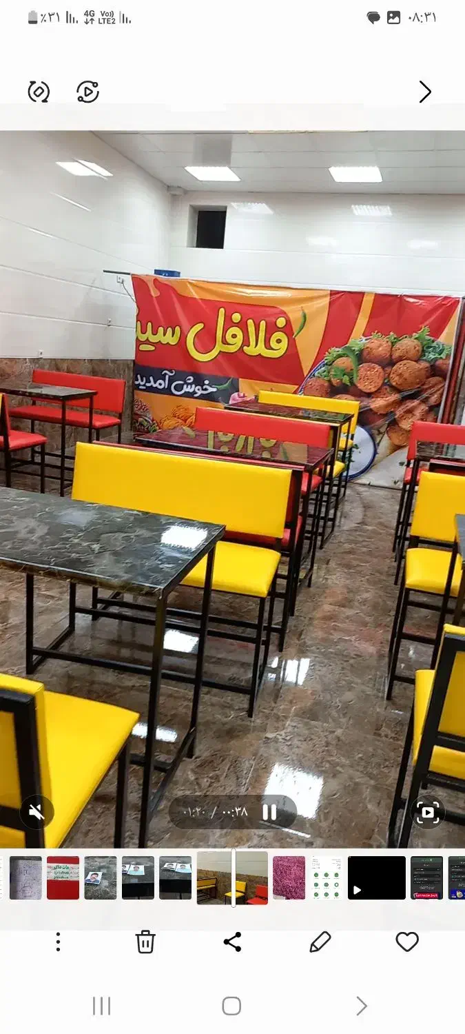 کارگر ماهر و ساده ساندویچی|استخدام خدمات فروشگاه و رستوران|سنندج, |دیوار