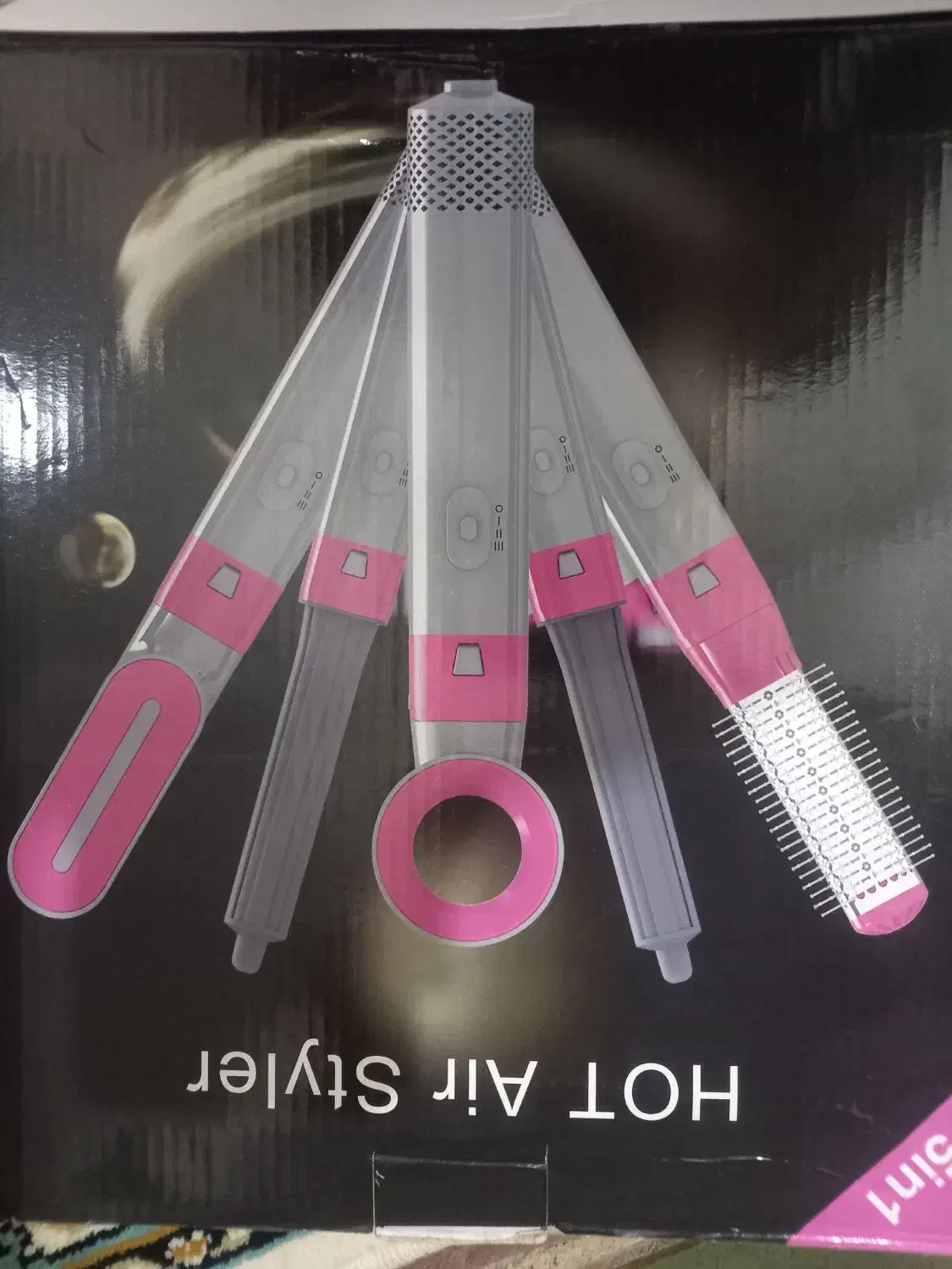 سشوار چندکاره|آرایشی، بهداشتی، درمانی|اهواز, منبع اب|دیوار