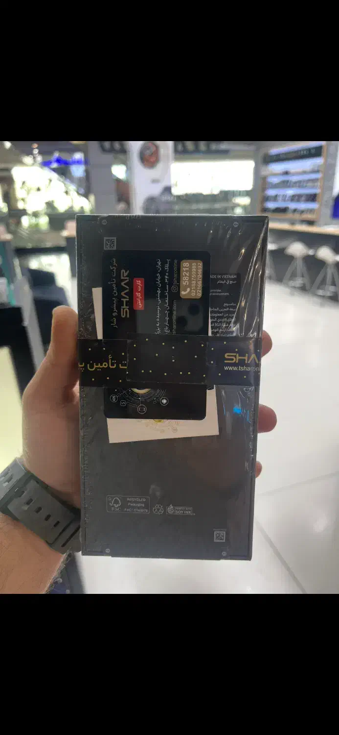 S25ultra samsung|موبایل|تهران, آسمان|دیوار