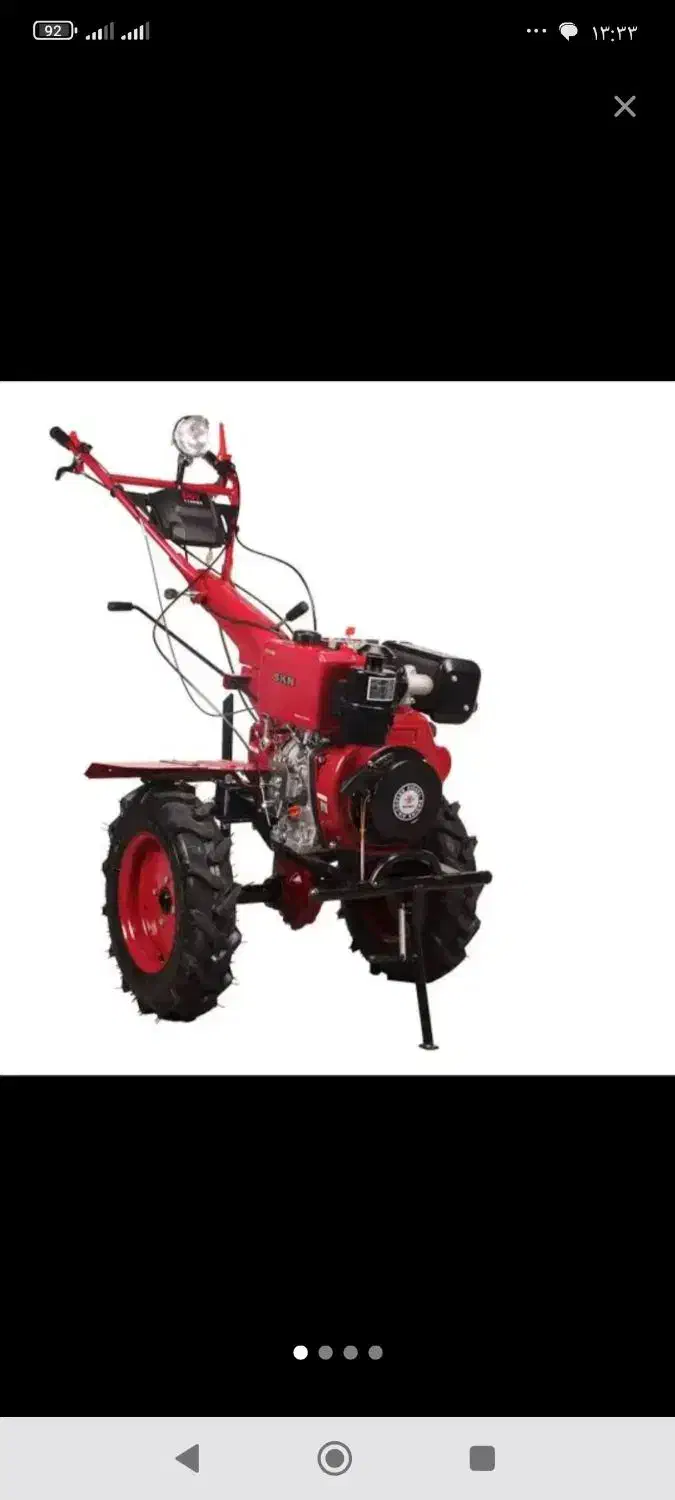 تیلر زنی|خدمات باغبانی و درختکاری|بیرجند, |دیوار